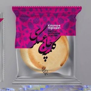 کلمپه حاج عسکری کرمان