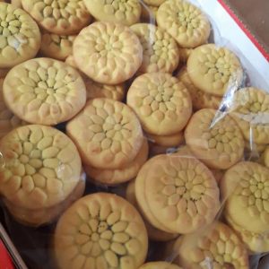 کلمپه حاج عسکری کرمان